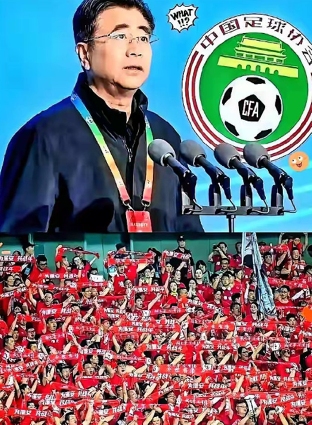 手机网游-男足申请苏州集训场地,惨遭拒绝,网友热议不断,别再添乱了!